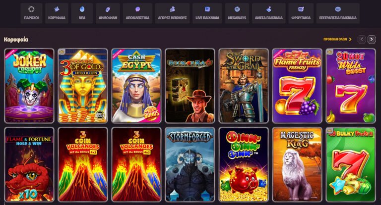 Découvrez l’Extravagant Monde de Dragonia – Le Meilleur Casino En Ligne Français